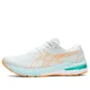 GT-2000 10 « Soothing Sea Orange Pop »