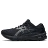GT-2000 10 « Triple Black »