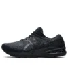 GT-2000 10 « Triple Black »