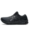 GT-2000 10 « Triple Black »