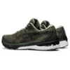 GT-2000 10 « Vert lichen/Noir »