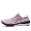 GT-2000 10 Wide « Barely Rose Deep Plum »