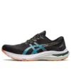 GT-2000 11 2E Wide « Black Sun Peach »