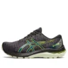 GT-2000 11 GORE-TEX « Black Ink Teal »