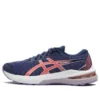 GT-2000 11 « Indigo Blue Papaya »