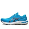 GT-2000 11 « Island Blue »