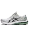 GT-2000 11 « Light Sage Black »