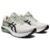 GT-2000 11 « Light Sage Black »