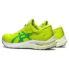 GT-2000 11 « Lime Zest »