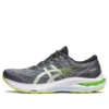 GT-2000 11 « Metropolis Lime Zest »