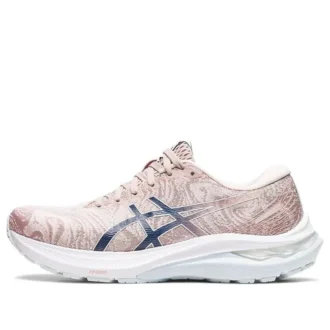 GT-2000 11 « Mineral Beige »