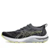 GT-2000 11 MK Knit « Black Glow Yellow »