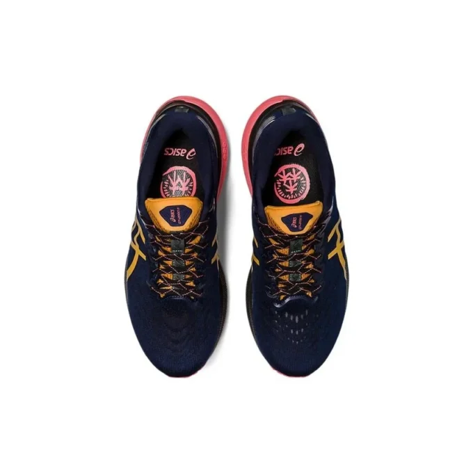 GT-2000 11 TR « Nature Bathing – Papaya »