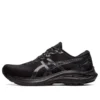 GT-2000 11 « Triple Black »
