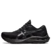 GT-2000 11 « Triple Black »