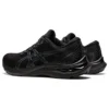 GT-2000 11 « Triple Black »