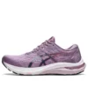 GT-2000 11 « Violet Quartz Indigo Blue »