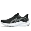 GT-2000 12 « Black Carrier Grey »