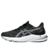GT-2000 12 « Black Carrier Grey »