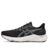GT-2000 12 « Black Carrier Grey »