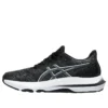 GT-2000 12 « Black Carrier Grey »