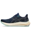 GT-2000 12 « Blue Expanse Champagne »