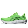 GT-2000 12 « Electric Lime »