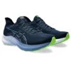 GT-2000 12 « French Blue Denim Blue »