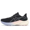 GT-2000 12 Lite-Show « Black Gradient »