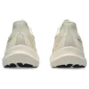 GT-2000 12 « Oatmeal »