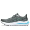 GT-2000 12 « Steel Grey Digital Aqua »
