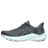 GT-2000 12 « Tarmac Pure Silver »