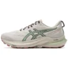 GT-2000 12 TR « Nature Bathing Cream Green »