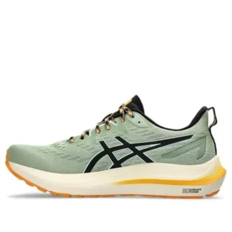 GT-2000 12 TR « Nature Bathing – Green Fellow Yellow »