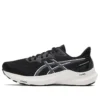 GT-2000 12 Wide « Black Carrier Grey »