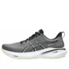 GT-2000 13 2E « Grey Green »