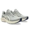 GT-2000 13 ATC « Seal Grey Brich »