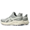 GT-2000 13 ATC « Seal Grey Brich »