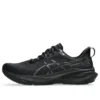 GT-2000 13 « Black »