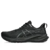 GT-2000 13 « Black »