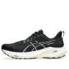GT-2000 13 « Black White »
