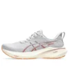 GT-2000 13 « Concrete Watershed Rose »