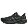 GT-2000 13 Extra Wide « Noir »