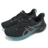 GT-2000 13 Lite-show CN « Black Teal »