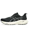 GT-2000 13 NARROW « Black White »