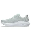 GT-2000 13 « Pure Aqua White »