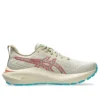 GT-2000 13 TR « Nature Bathing Guava »
