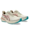 GT-2000 13 TR « Nature Bathing Guava »