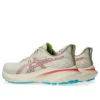 GT-2000 13 TR « Nature Bathing Guava »
