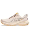 GT-2000 13 TR « Nature Bathing Pearl Pink »